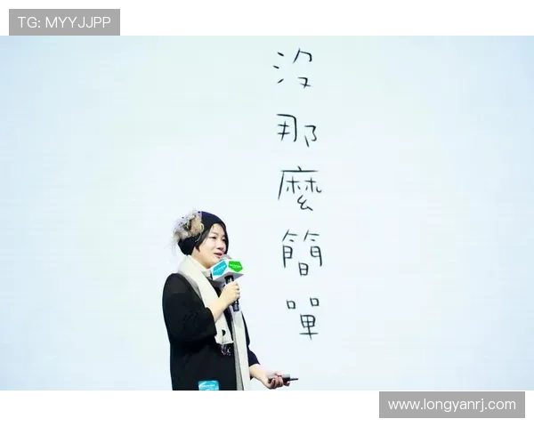 格雷斯蔡斯：不止是名字，更是一种态度，一种生活美学