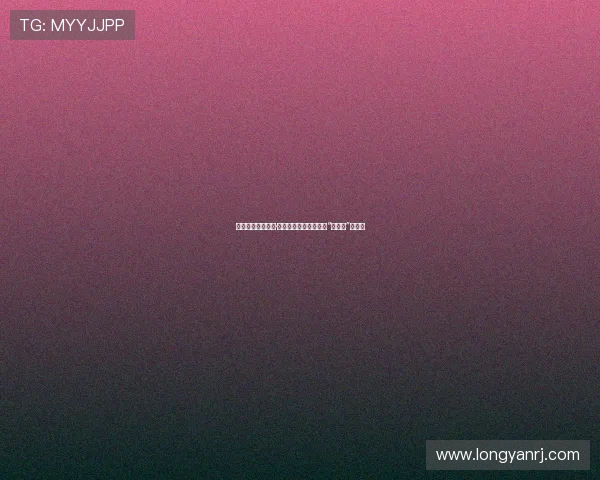 狂飙与诗：马里奥·巴洛特利，一个足坛的“野孩子”的传奇