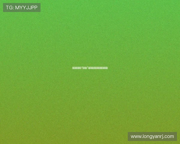 穿梭阴影：当“坏未来”不再是科幻，而是你我的倒影